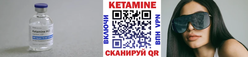 даркнет Telegram  Копейск  Кетамин ketamine  KRAKEN ТОР 