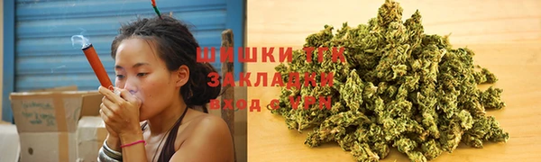 альфа пвп Верея