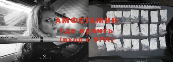 ешки Верхнеуральск