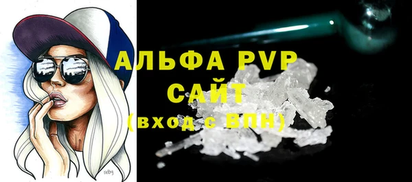 ешки Верхнеуральск