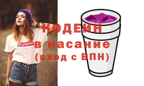 ешки Верхнеуральск