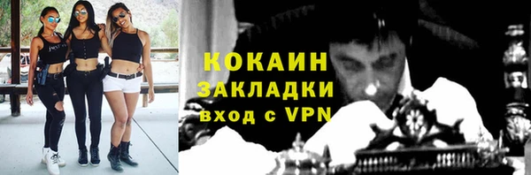 ешки Верхнеуральск
