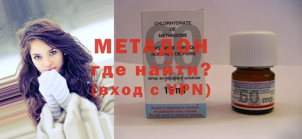 альфа пвп Верея