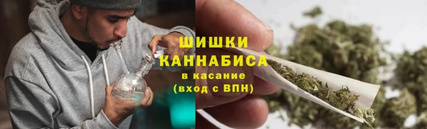 альфа пвп Верея