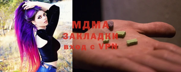 ешки Верхнеуральск
