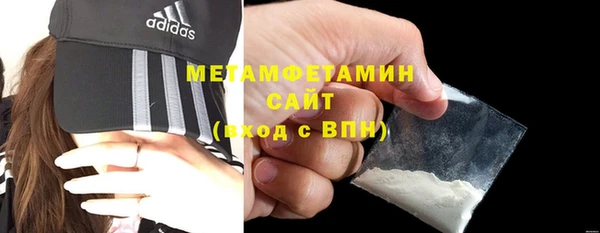 ешки Верхнеуральск