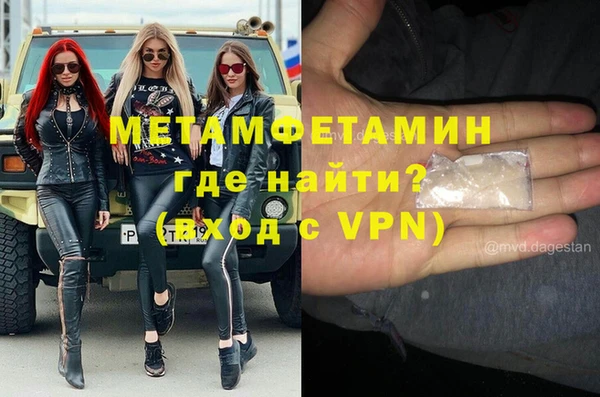 ешки Верхнеуральск