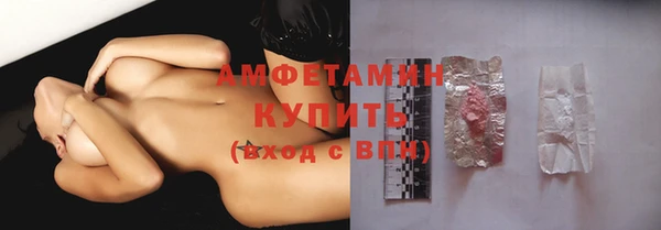 ешки Верхнеуральск