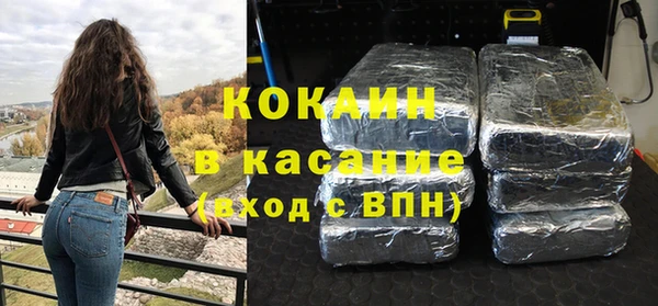 ешки Верхнеуральск