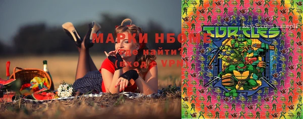 ешки Верхнеуральск