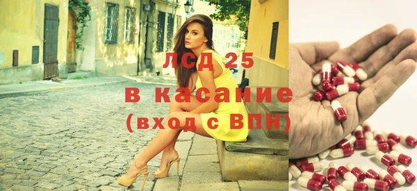 альфа пвп Верея