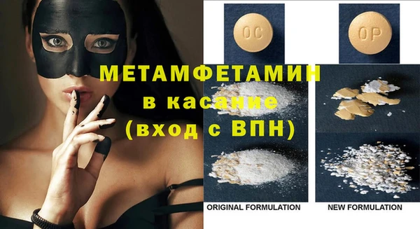 ешки Верхнеуральск