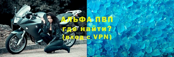 ешки Верхнеуральск
