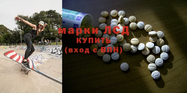 гашик Верхний Тагил