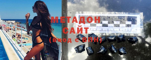 альфа пвп Верея