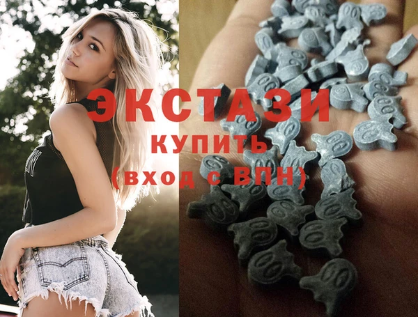 гашик Верхний Тагил