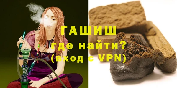 ешки Верхнеуральск