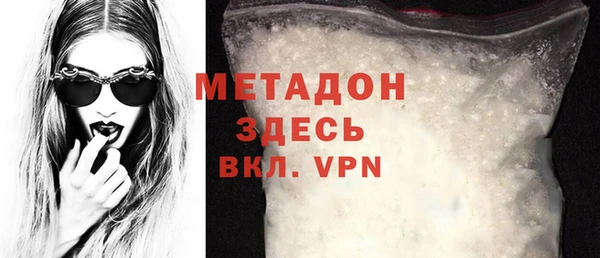 ешки Верхнеуральск